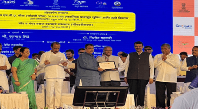 Award Image 1