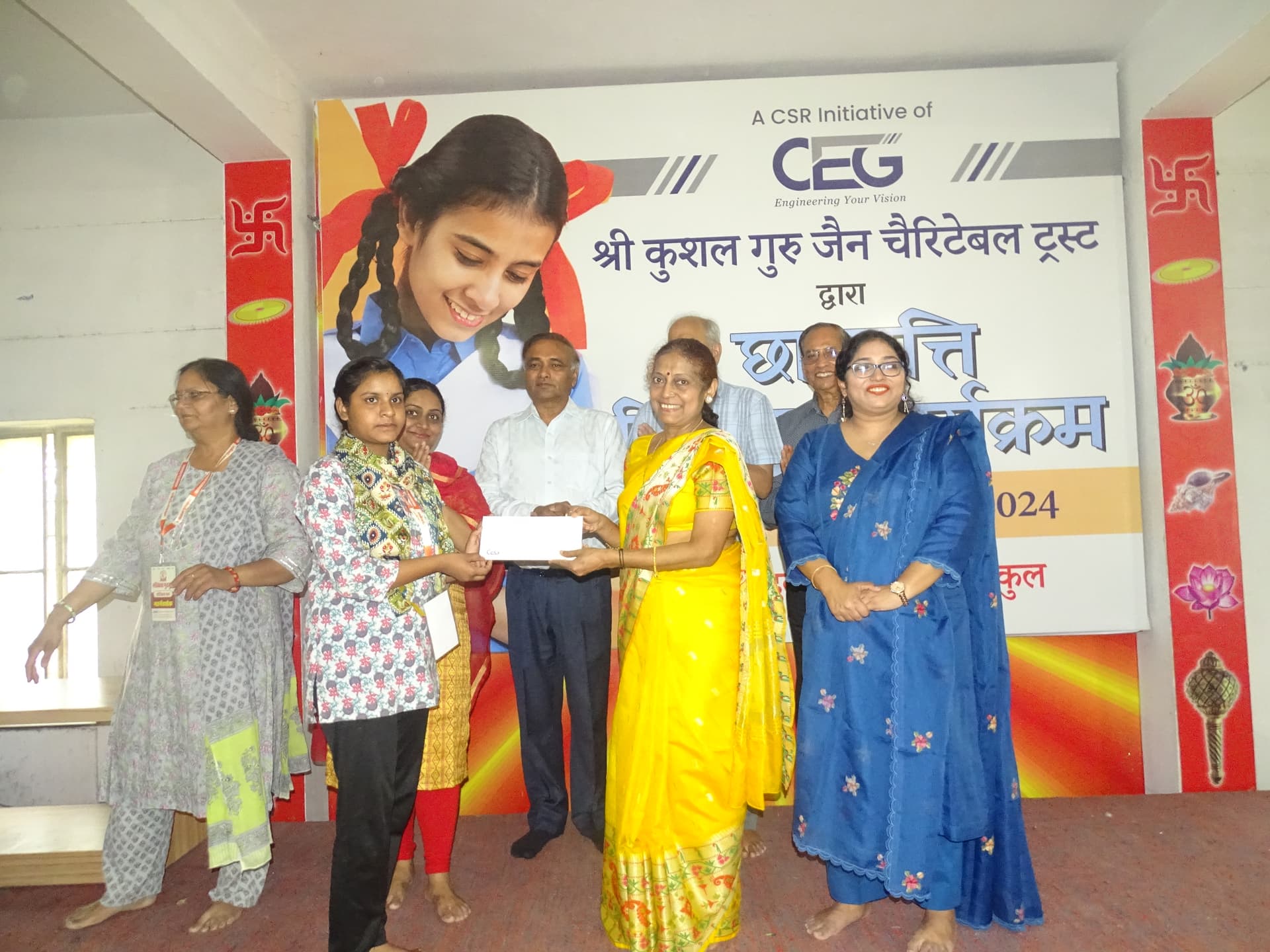 star performer image