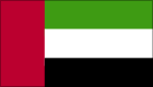 UAE