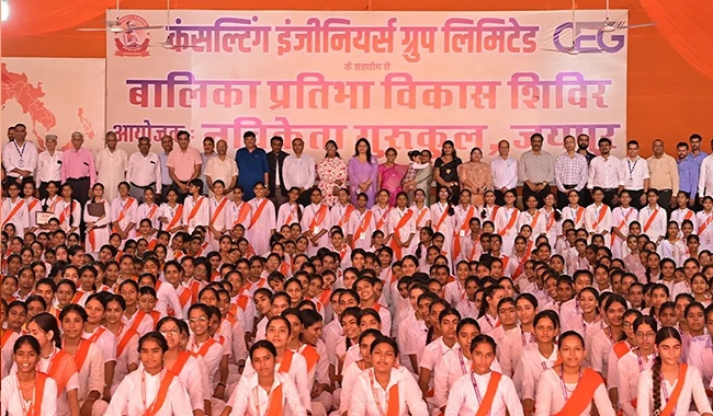 Balika Pratibha Vikas Shivir, 2025