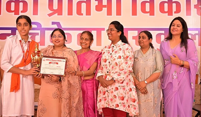 Balika Pratibha Vikas Shivir, 2025