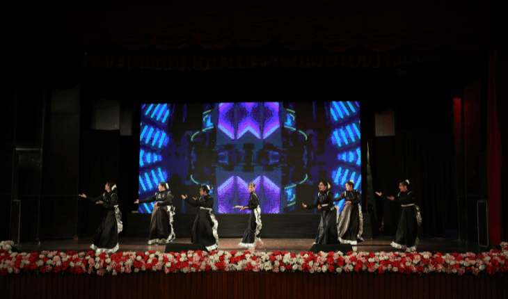 Our Annual Day Celebration, 2023