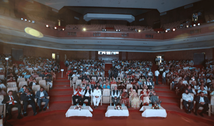 Our Annual Day Celebration, 2023