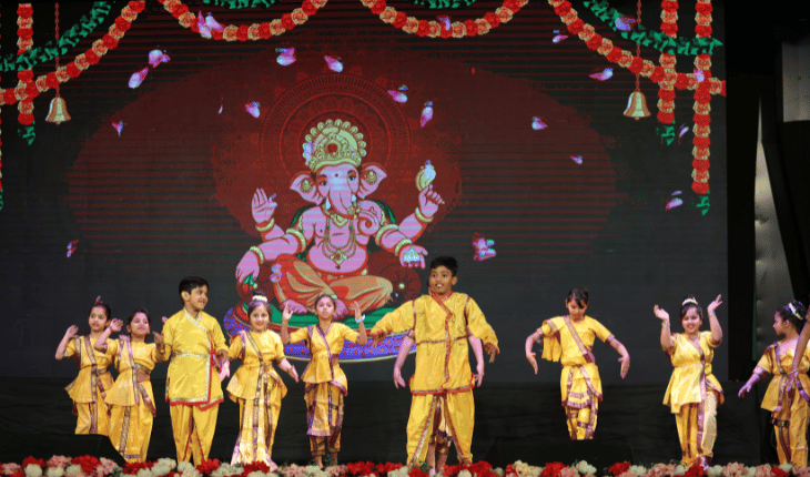 Our Annual Day Celebration, 2023