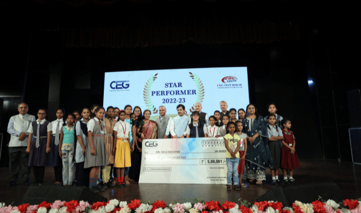 Our Annual Day Celebration, 2023