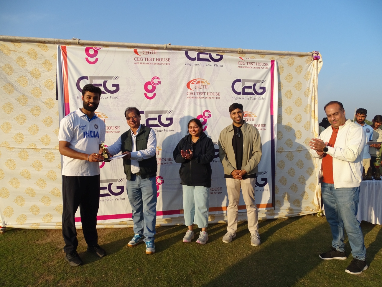 Cricket Tournament Celebration, 2026