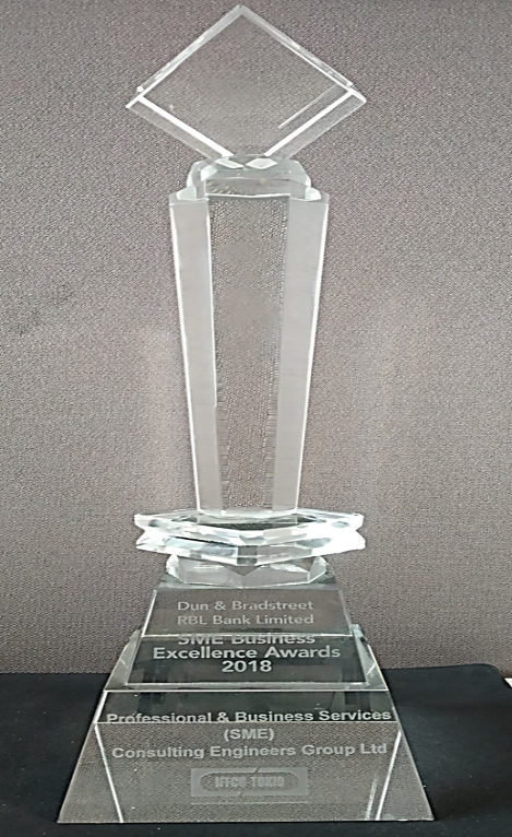 Award Image 2